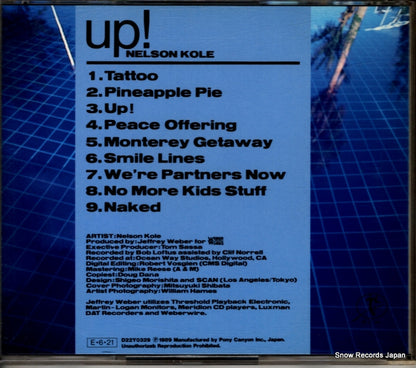 D22Y0329 back cover