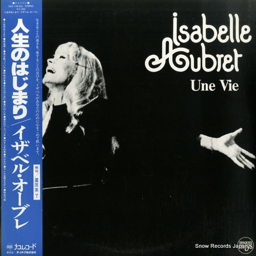SUX-158-MS front cover