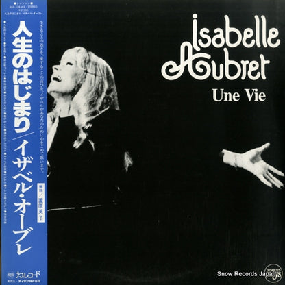 SUX-158-MS front cover