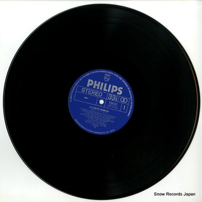 FDX-222 disc