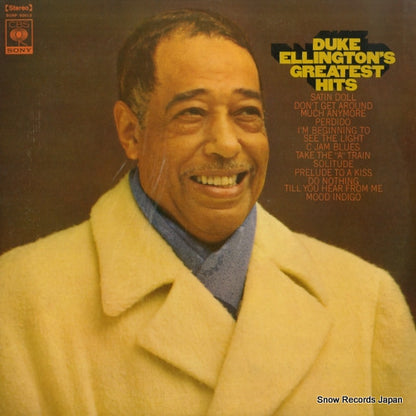 SONP50012 front cover