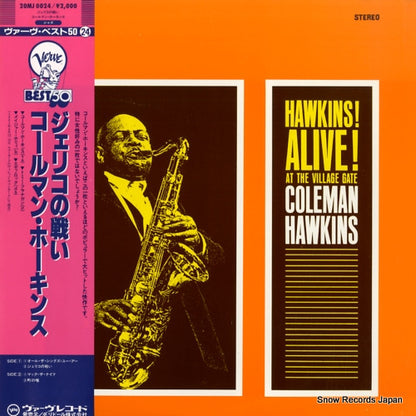 20MJ0024 front cover