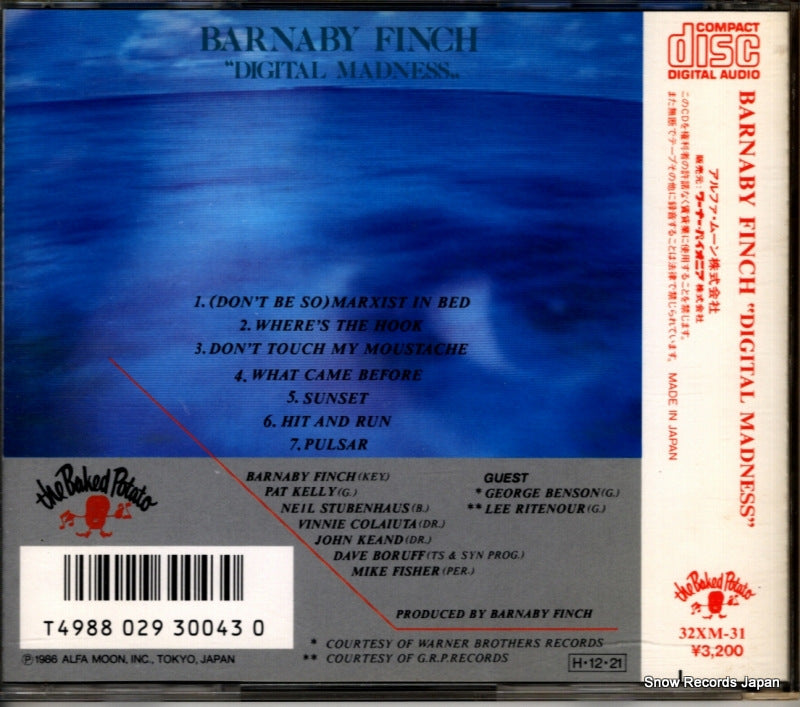 32XM-31 back cover