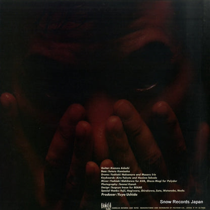MCF3001 back cover