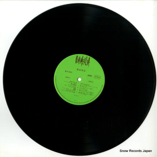 MCF3001 disc