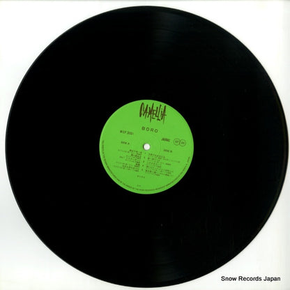 MCF3001 disc