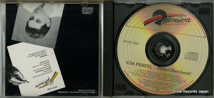 OPCD-3223 disc