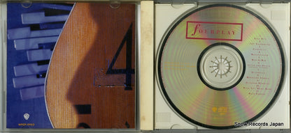 WPCP-4463 disc
