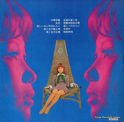 CD4B-5019 back cover