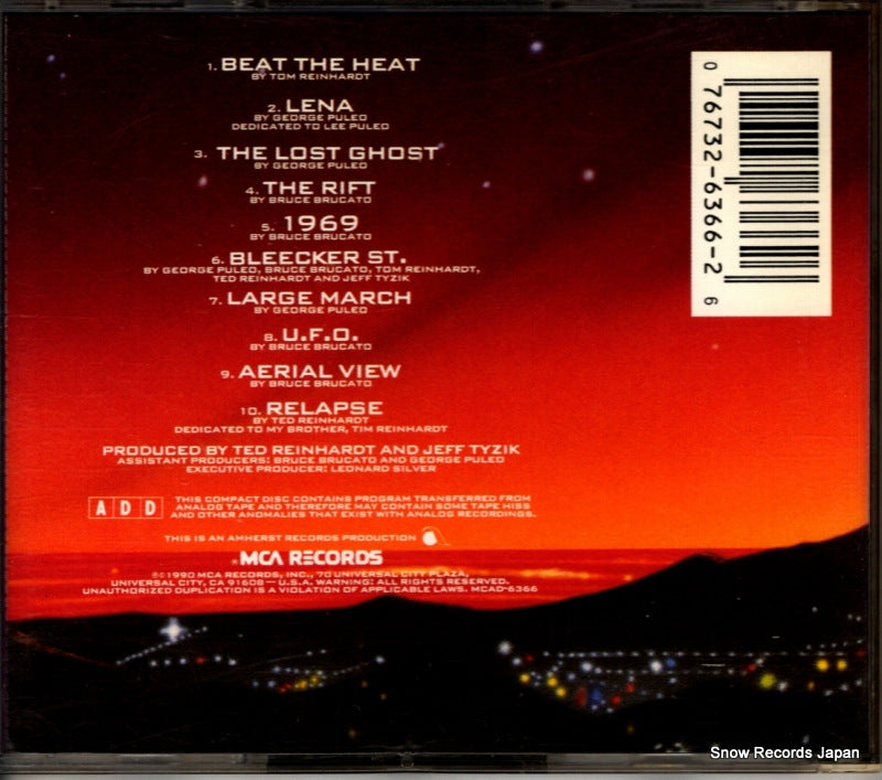 MCAD-6366 back cover