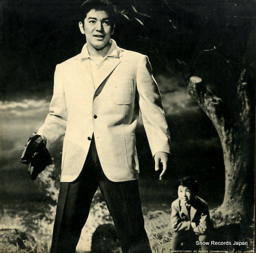 LPJM-13 back cover