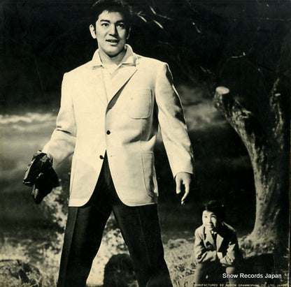 LPJM-13 back cover
