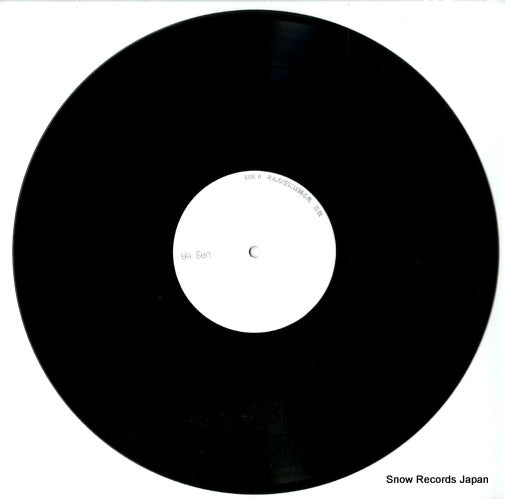 VIJL-60111 disc