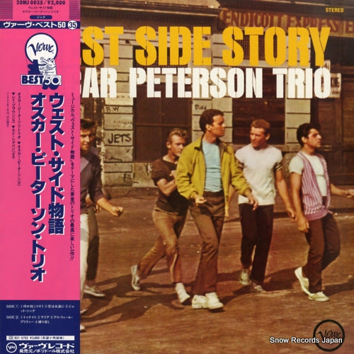 20MJ0035 front cover