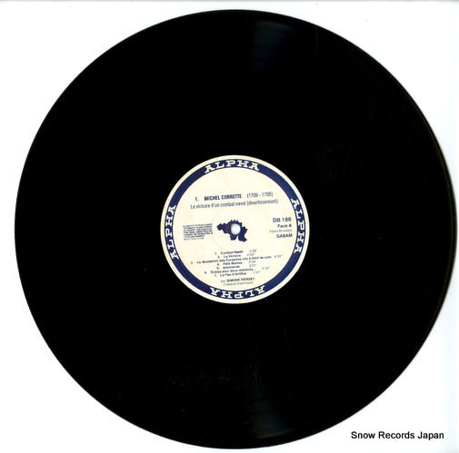 DB186 disc