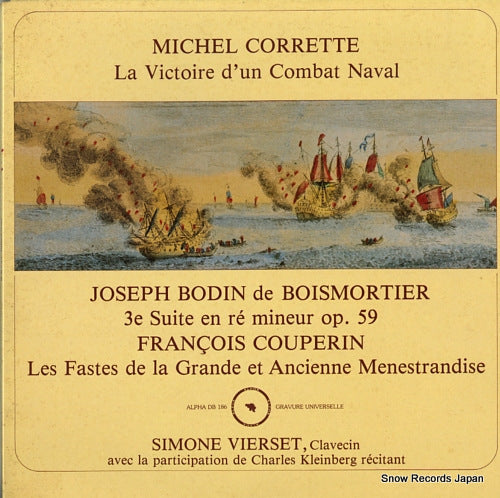 DB186 front cover