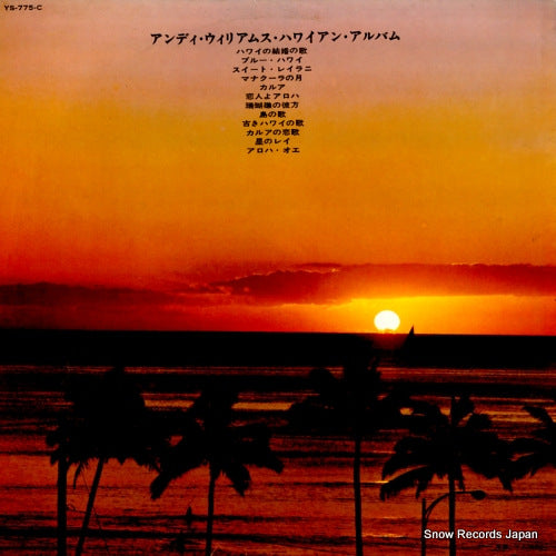 YS-775-C back cover