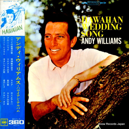 YS-775-C front cover