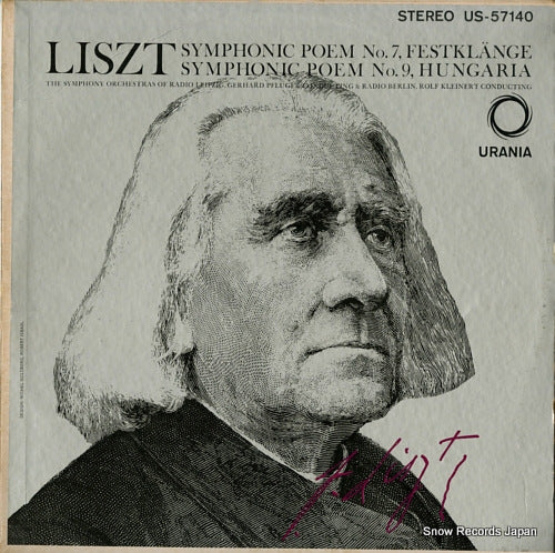 US57140 front cover