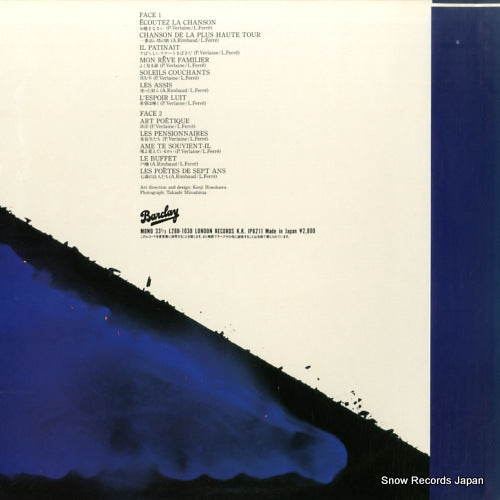 L28B-1038 back cover