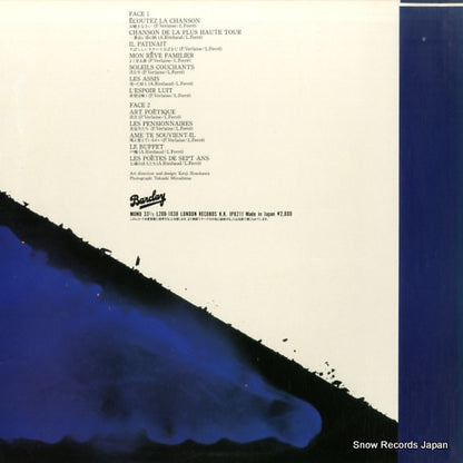 L28B-1038 back cover