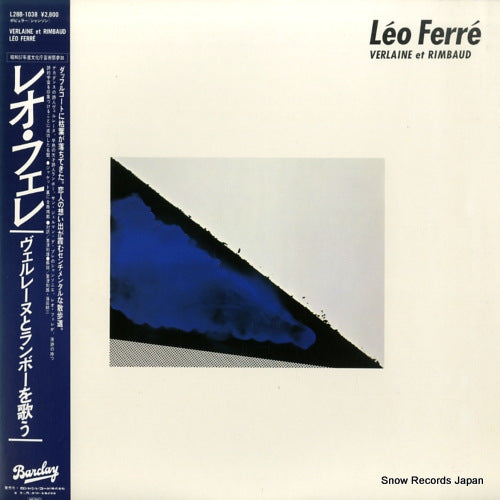 L28B-1038 front cover