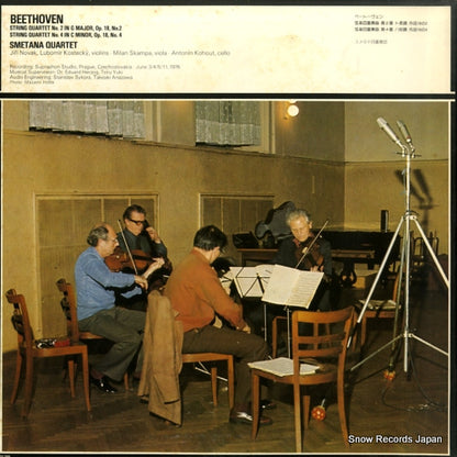 OX-7077-ND back cover