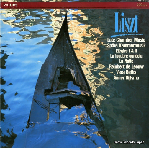 411117-1 front cover