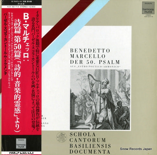 KUX-3217-H front cover