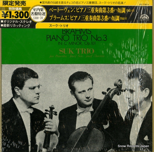 OC-7182-S front cover