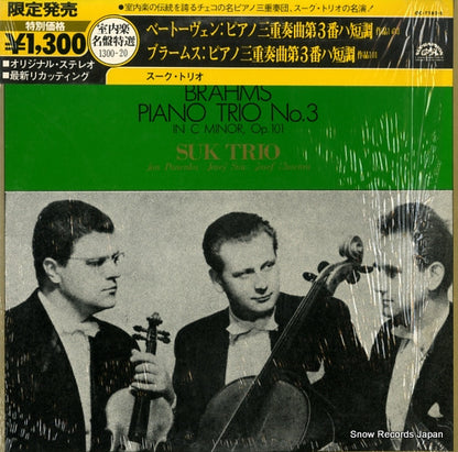 OC-7182-S front cover