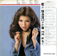 GM-75 back cover