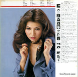 GM-75 back cover