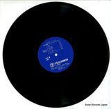 GM-75 disc