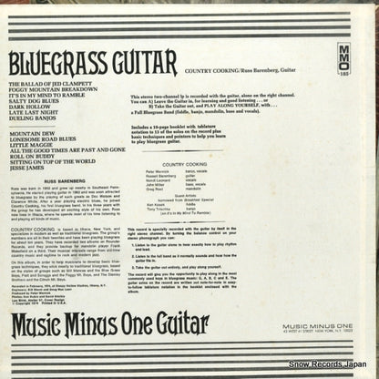 MMO185 back cover