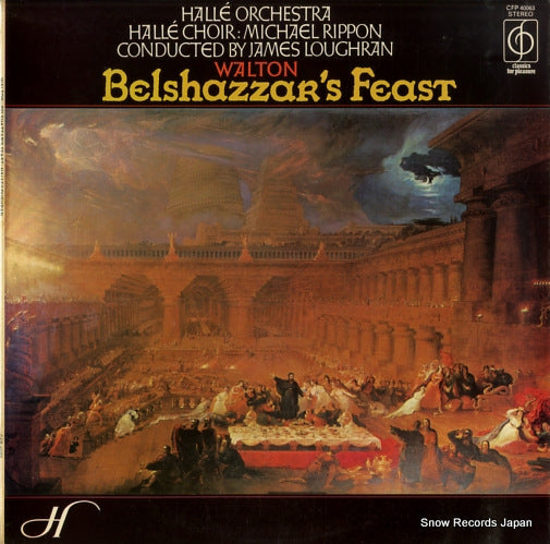 CFP40063 front cover