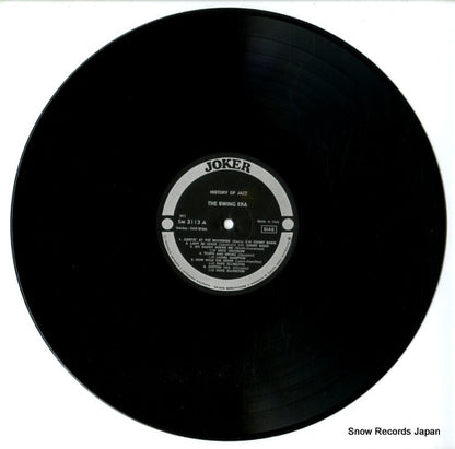 SM3113 disc