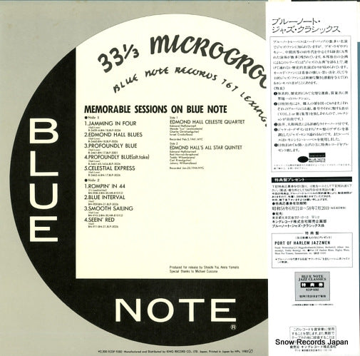 K23P-9282 back cover