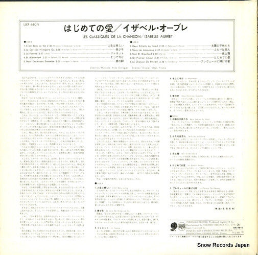 UXP-640-V back cover