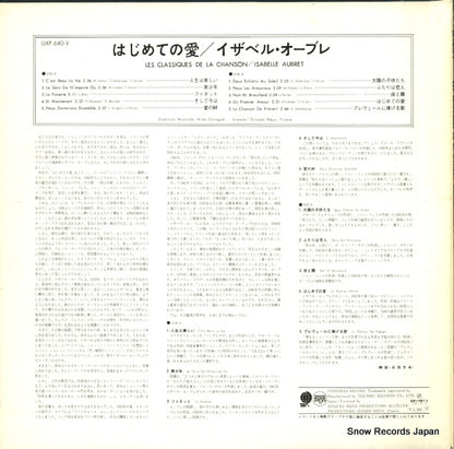 UXP-640-V back cover