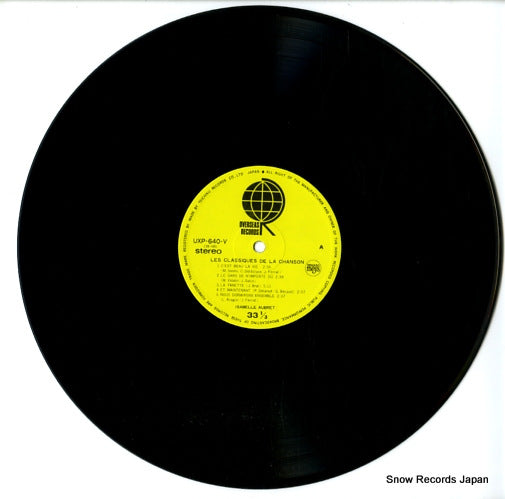 UXP-640-V disc