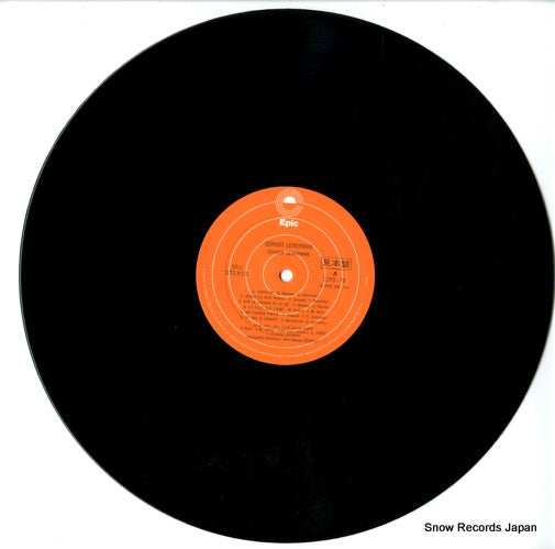 ECPO-79 disc