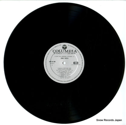 XMS-84-AM disc