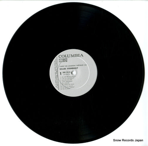 XMS-150-AX disc