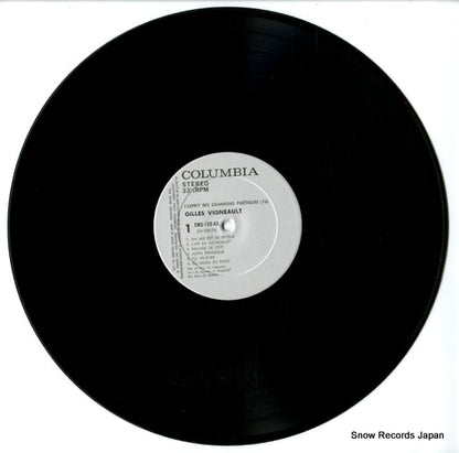 XMS-150-AX disc
