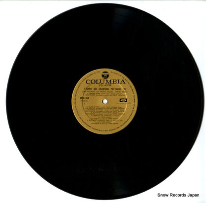 XM-82-AM disc