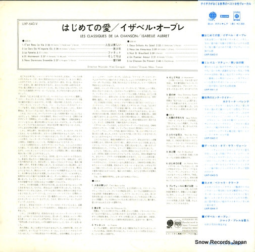 UXP-640-V back cover