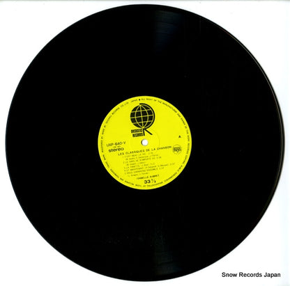 UXP-640-V disc