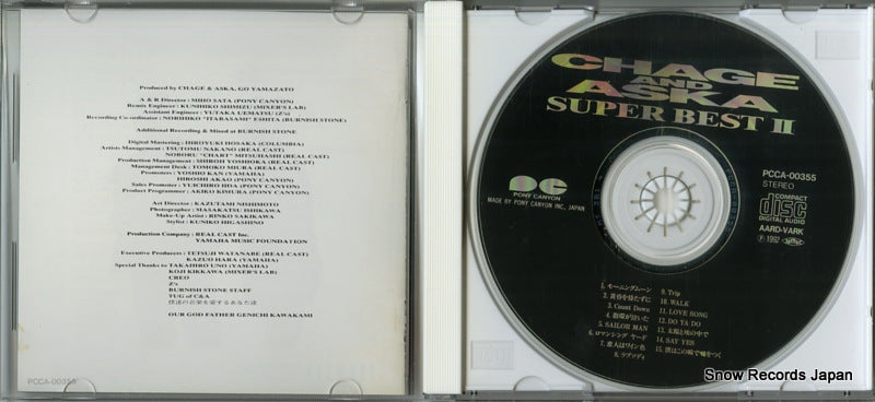 PCCA-00355 disc