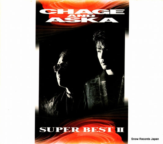 PCCA-00355 front cover